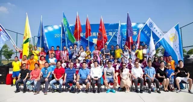 第五届中国高校校友会南京足球赛,校友杯足球赛