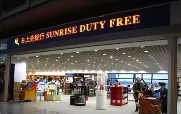 亚洲五大机场免税店买什么最划算,国内旅行可以在机场免税店购物吗