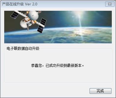 比亚迪唐蓝牙放不了歌,比亚迪唐蓝牙总是断