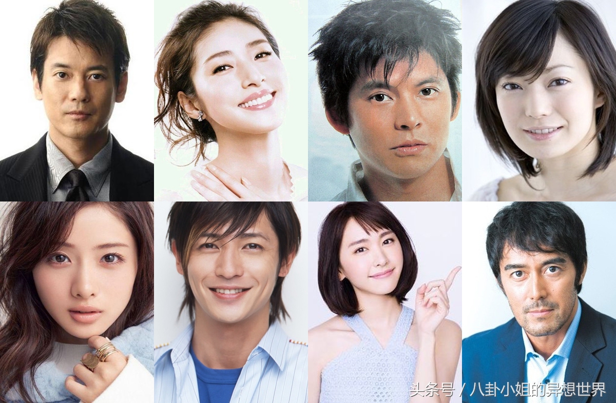 天海祐希和长泽雅美,天海祐希菅井友香