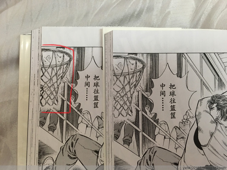 这是大陆制作的一部「完全版」漫画开始了内地漫画制作的新纪元