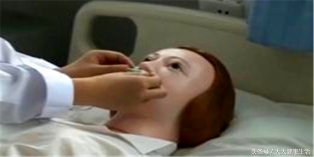 鍎跨鎷嶇墖姘旇兏鏄拫鍥炰簨,鍎跨姘旇兏浣忛櫌