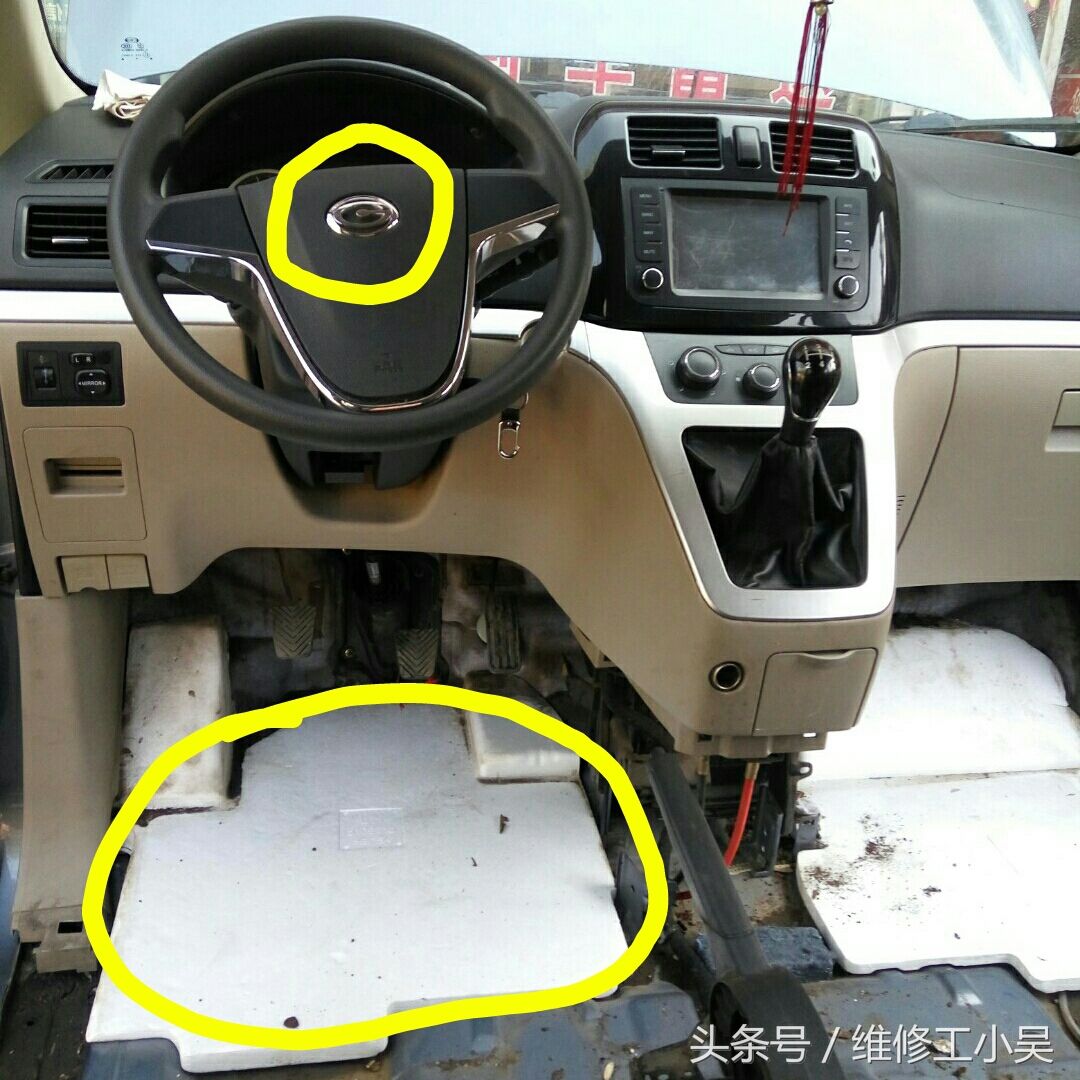 二手汽车后座椅拆车件,拆掉的汽车座椅