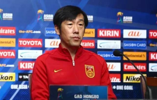 球迷对国足的评价最新,西安球迷评价国足