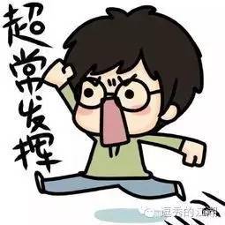 交警抓到警察怎么处理,交警当场抓到扣分是当时扣吗