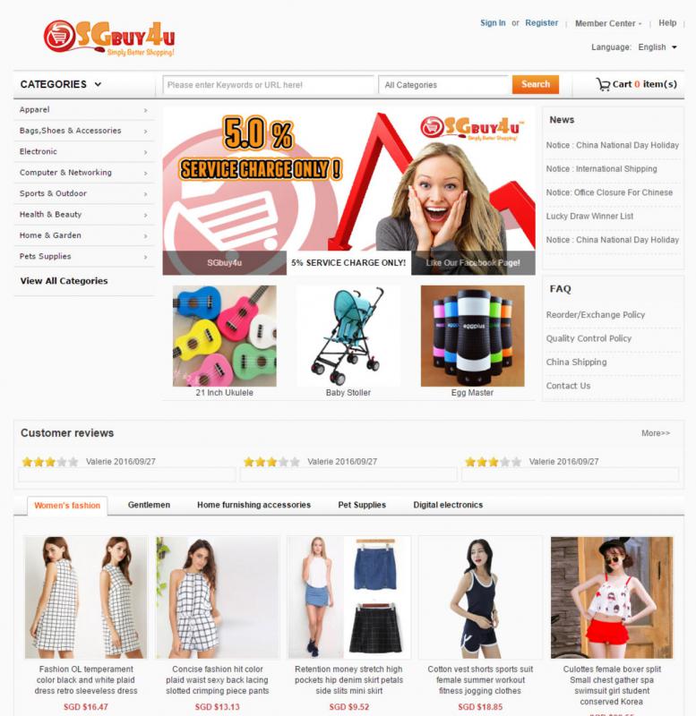 代购被投诉商标侵权怎么办,代购被起诉侵犯商标权处罚多少钱