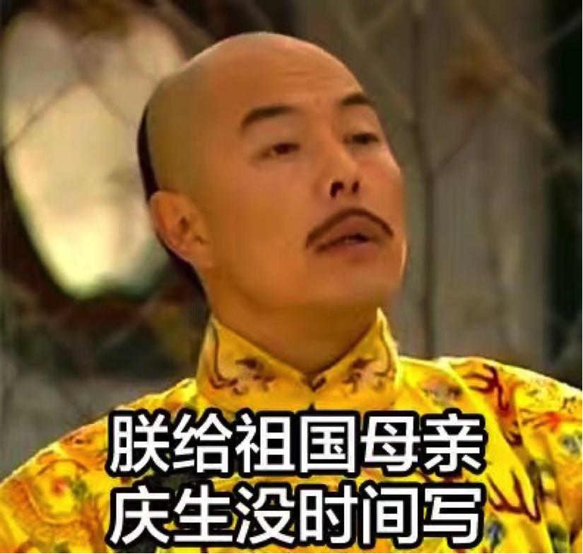 出国自驾游有哪些景点好,十一河北出发自驾游线路推荐