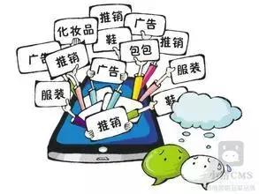 衢州有人在朋友圈干了这事被罚款10万，你要谨慎咯！