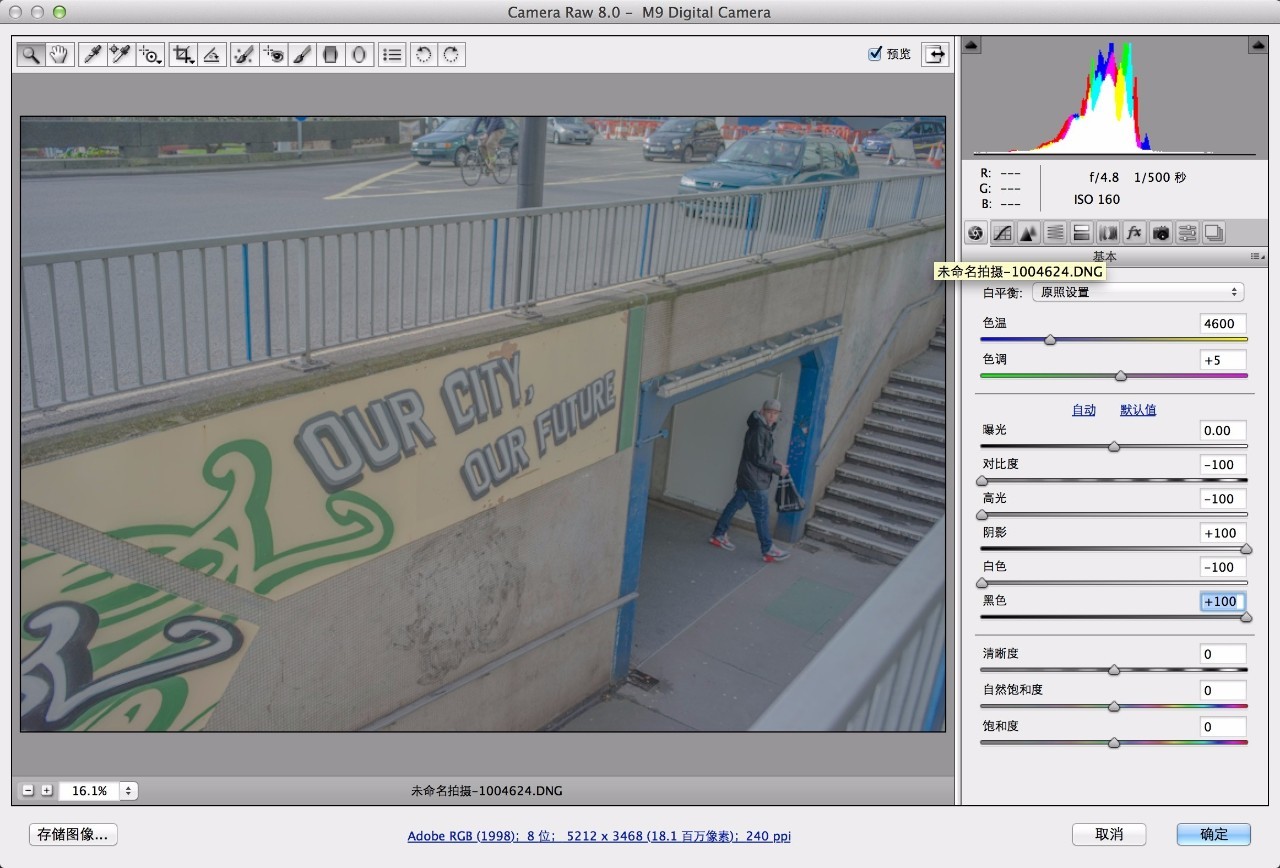 25个电影级lut调色预设,3d电影感相册制作教程