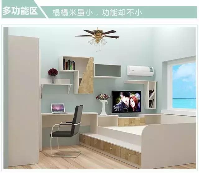 家装地面不平整怎么设计,家装有柱子怎么设计