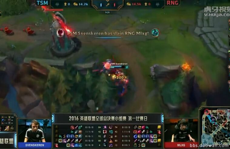 s6总决赛第一场ssg,s6rng总决赛几强