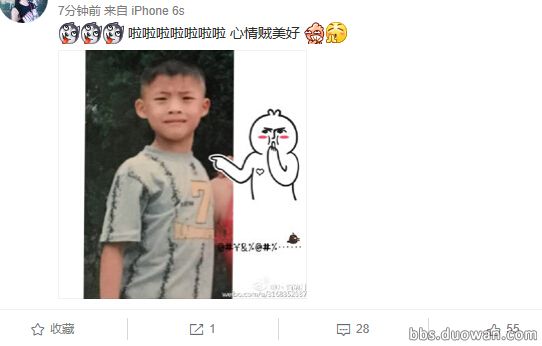 s6总决赛第一场ssg,s6rng总决赛几强