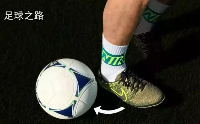 足球实战技巧牛尾巴,足球技巧脚后跟勾球
