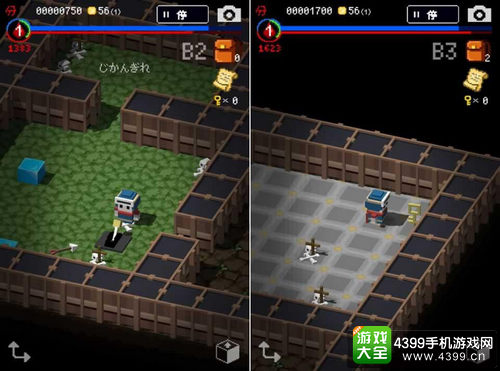 畅玩9.9手机怎么样,畅玩国庆