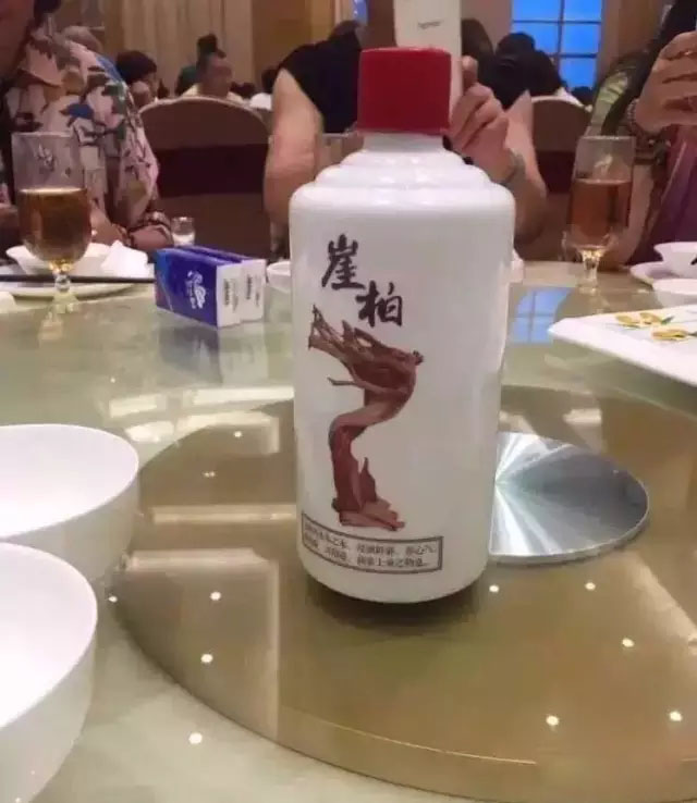 来吧来吧，崖柏吃、喝、抽、睡皆可以！