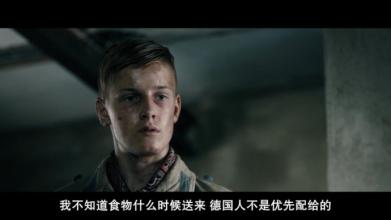 地雷区果断补枪,地雷战为亲人报了仇