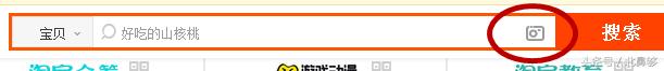 淘宝买二手手机关注事项,淘宝售卖虚拟产品关注事项