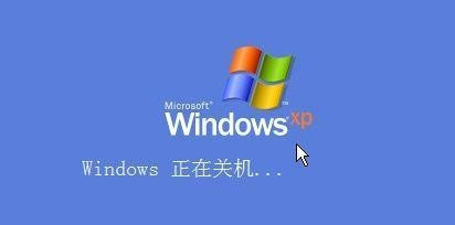 电脑关机速度,windows11关机速度太慢
