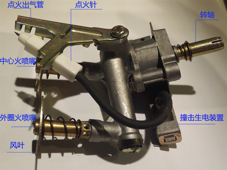 航太燃气单灶怎么拆解,燃气灶阀体总成拆卸