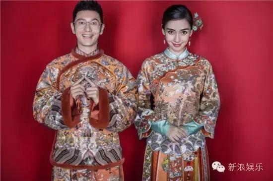 马浚伟杨怡金猪,杨怡金猪