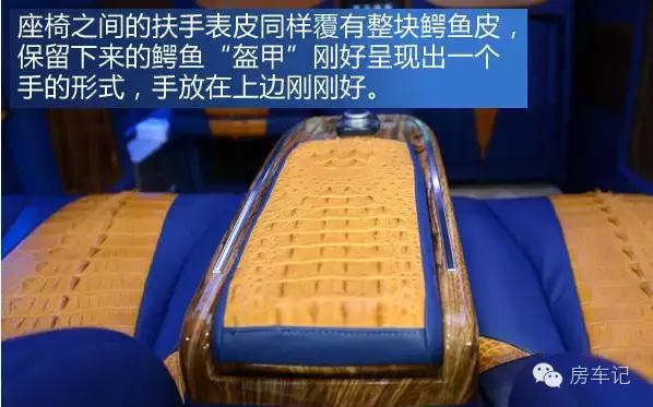 中欧汽车唯雅诺,中欧房车唯雅诺