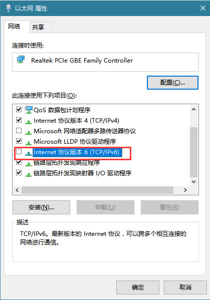 重装完win10需要下载什么软件,重装好win10