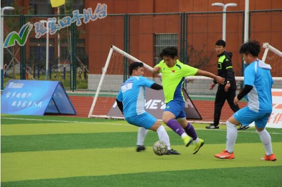 绥四建2016“城俱杯”绥中东戴河五人制足球挑战赛4强诞生
