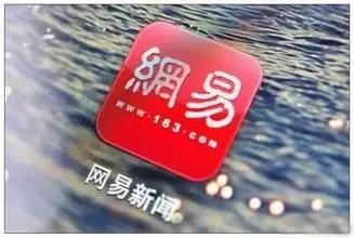 首富班里的差生，大众眼里的养猪专业户，他说马云也没什么了不起