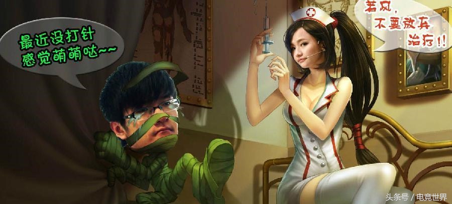 lol主播miss爆料,lol主播miss