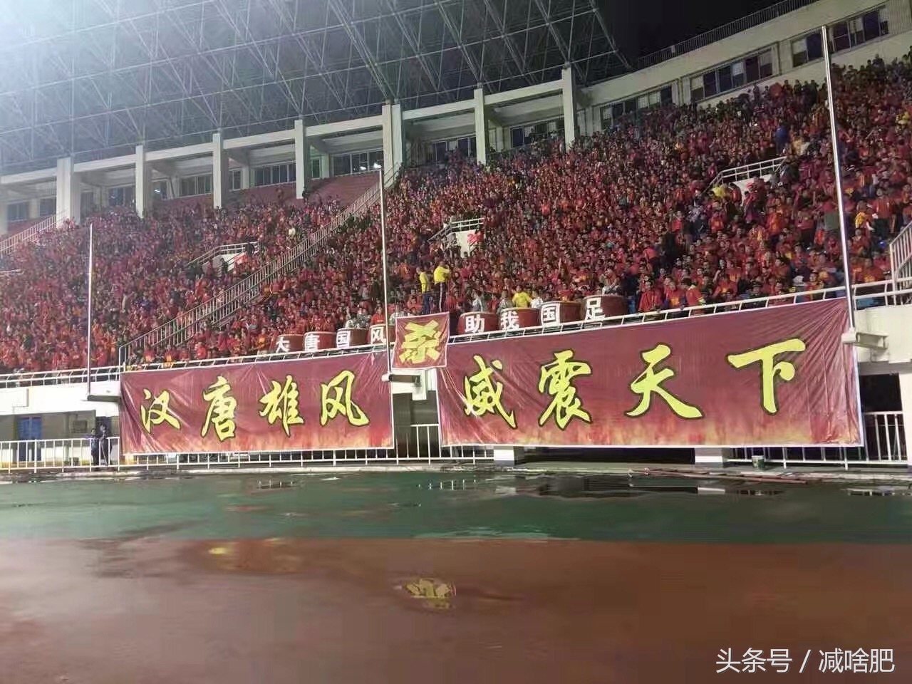 你知道哪些关于足球的知识,你要知道的足球小知识