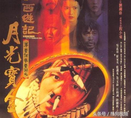 周星驰是哪个国籍,周星驰祖籍宁波还是舟山