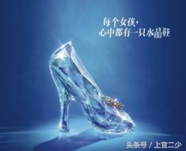 你知道高跟鞋的来历的那些秘密吗？关于高跟鞋的七种秘密