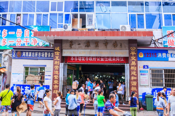 带着婚纱旅行攻略,带着婚纱去旅行拍照