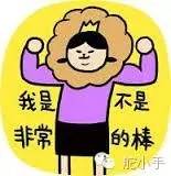 五年前的优衣库发生了什么,真实的优衣库现状