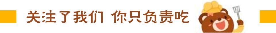 过年了来一道丰盛美味火锅鸡,火锅鸡的正宗做法大全家常