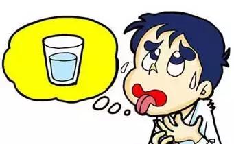 口干、眼干也是病