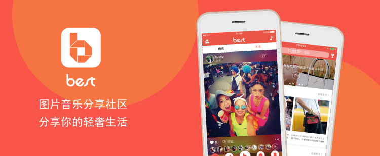 大幂幂的穿衣搭配,大幂幂近期穿搭