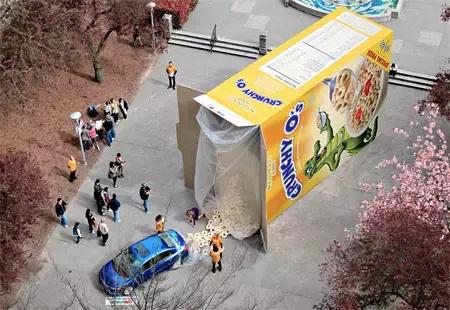 耳熟能详的创意广告,与众不同创意广告