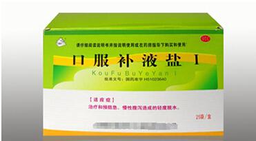 宝宝日常用药必备药品有哪些 (宝宝常备药清单大全)