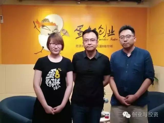 创业者拿到天使轮投资的方法,初创公司如何得到天使投资