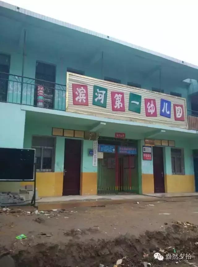 河南省唐河冯友兰纪念馆,唐河冯友兰纪念馆在哪里