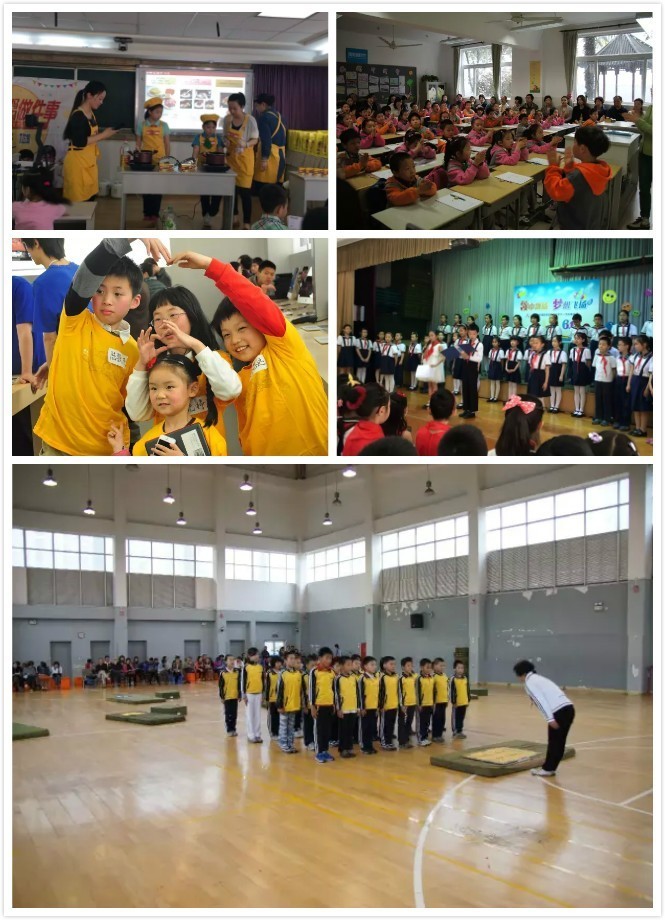 中小学拓展课程,小学有趣的拓展课