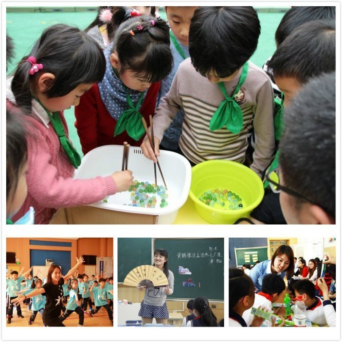 中小学拓展课程,小学有趣的拓展课