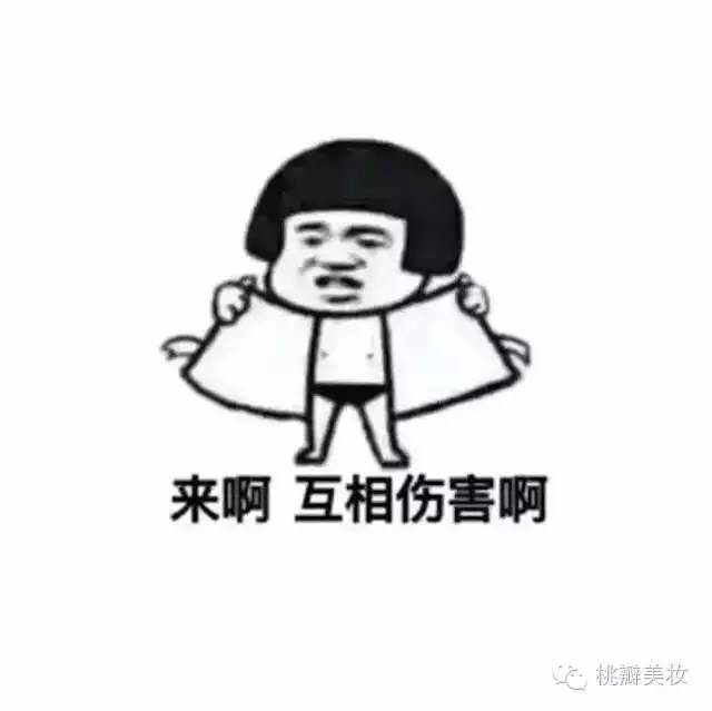 新品单|你剁过手吗？控记不住的那种！