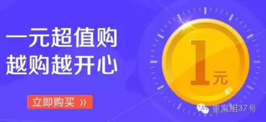 *今条头日**9月长文推荐：1.7万字长文如何赢得百万+阅读量