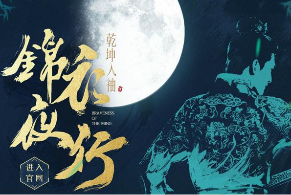 近期公测的新手游,一周新游预约榜