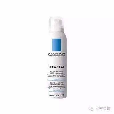 油性肌肤用哪款抗衰产品最好,油性皮肤抗皱保湿系列