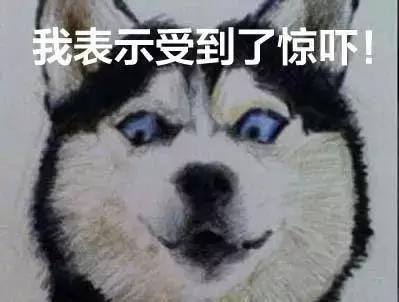 不照不知道，晚上用TANK007紫光手电在脸上照了一下...