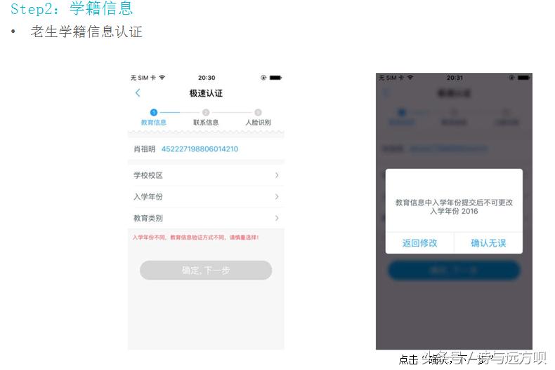 优分期贷款免息,怎么使用分期免息