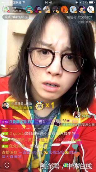 里约奥运会开幕式十大看点,里约奥运会情况汇总